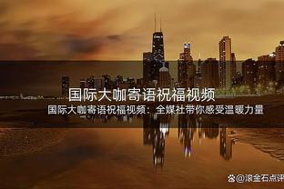 罗马诺：帕奎塔解约金8500万镑今夏生效，曼城还没做出任何决定