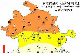 一线天堂！？看看考文垂距离绝杀曼联差了几厘米