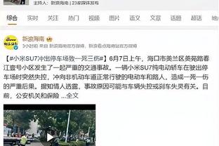 科尔谈续约：每次我被问到这个问题时 我都明确表示我想回来