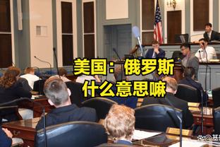 西班牙足协官方：加亚因伤缺席本期国家队，库库雷利亚补招入选