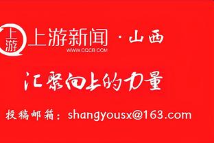 曼城旧将谈努内斯：我作为门将手指脱臼接着比赛，可能我太老套了