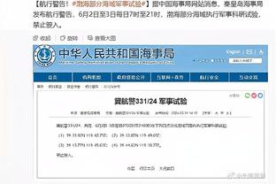 手热但难救主！徐杰11中9&三分4中3空砍24分3板3助2断