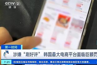 后悔放走吗？曼城点球大战被淘汰&两人丢点，帕尔默本赛季9罚9中