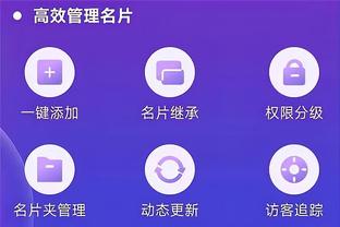 西媒：姆巴佩拒绝了曼联5年5亿欧+2亿欧签字费的报价