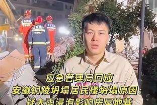 米体：意甲7家俱乐部有意新建或翻修主场，包括米兰双雄&罗马等