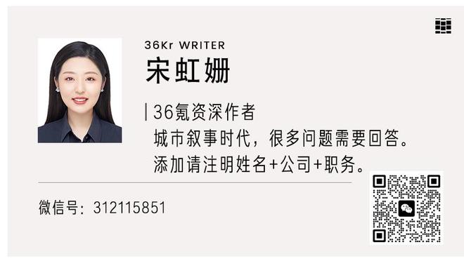 双雄！皇马近14个赛季12次晋级欧冠8强，与拜仁并列同期最多