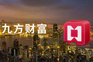 雷竞技app苹果下载官网截图1