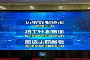 药厂今夏开张？冠军之师谁被挖：维尔茨1.1亿，格里马尔多4500万