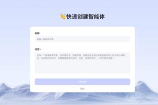 曼晚：曼联关注弗林蓬和塔普索巴，可能出售万比萨卡和林德洛夫