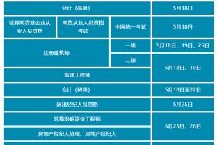 半岛福利彩票官网截图0