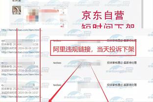 ?C罗用中文打招呼：“你好，你好！”