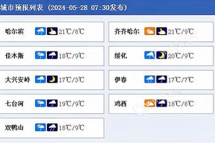 阿森纳英超近10次客战利物浦战绩0胜3平7负，进12球丢34球