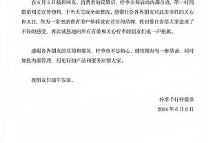 随便打打拿三双！约基奇9中5得14分14板11助3断 三节打卡下班